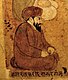 Baba Farid thumbnail