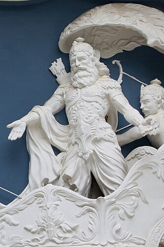 Bhishma
