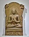 Rajneesh