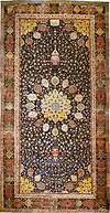 Carpet