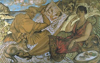 Quote Image