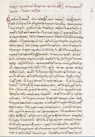 Evagrius Scholasticus