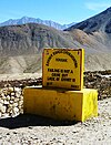 George Orwell