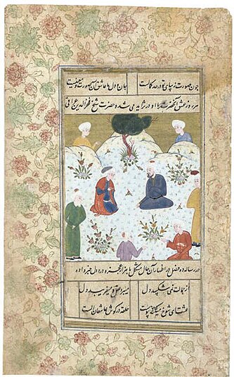 Fakhruddin 'Iraqi