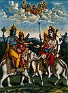 God in Hinduism