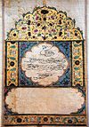 Babur