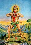 Hanuman
