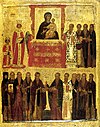 Iconoclasm