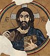 Incarnation