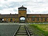 Inhumanity