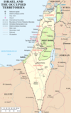 Israeli-occupied territories
