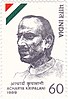 J. B. Kripalani thumbnail