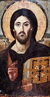 Jesus