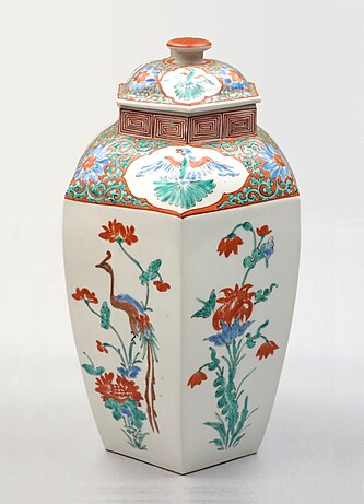 Kakiemon