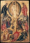 Kenosis