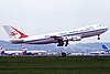 Korean Air Lines Flight 007