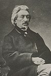 Karl Marx