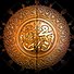 Muhammad thumbnail