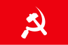 Naxalite