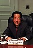 Qian Qichen thumbnail