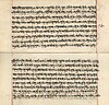 Religious text