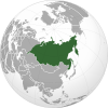 Siberia
