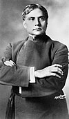 Swami Abhedananda