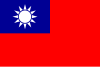 Qin Gang