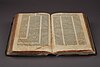 Talmud
