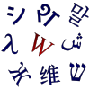 Trumpery