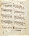 Vulgate