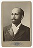 W. E. B. Du Bois thumbnail