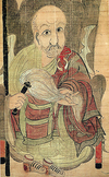 Zen proverbs